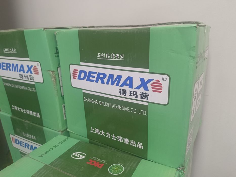 Дермакс DERMAX двухкомпонентный клей
