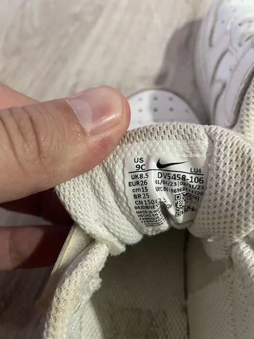 Детски маратонки Nike 26 размер