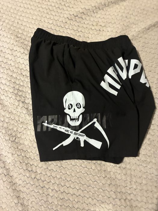 Къси гащи призрак Чисто нови