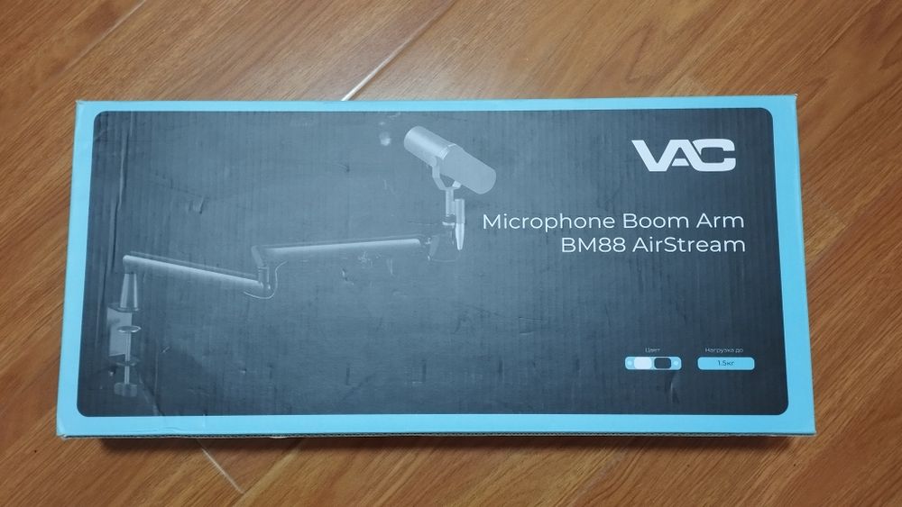 Пантограф VAC BM88