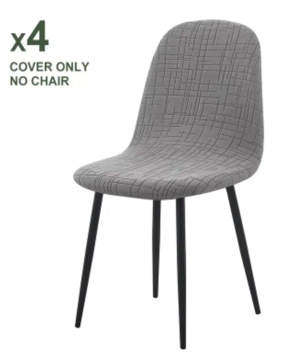 Комплект 4 броя сиви калъфки за столове
