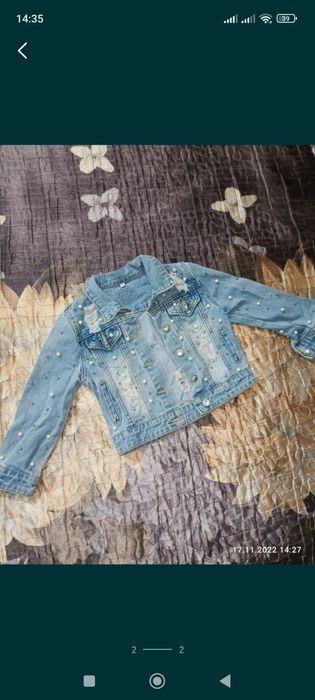 Джинсовую куртку