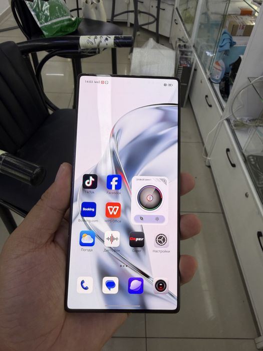 Redmagic 10 pro 256
