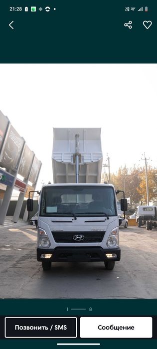 Hyundai mighty sotiladi 2025 yil
