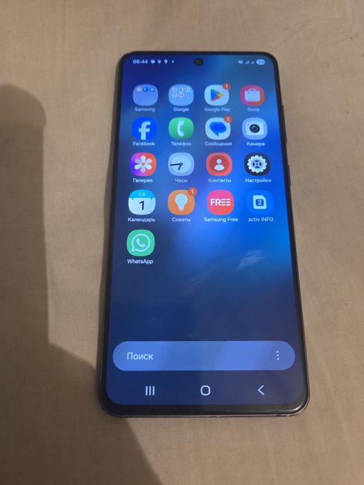 Samsung Galaxy S21 fe