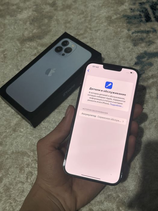 Айфон 13 Про Макс 256/79% ЕАС ЗАВОД