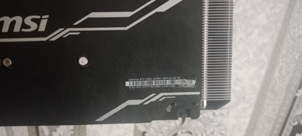 Видеокарта rtx 2060 super