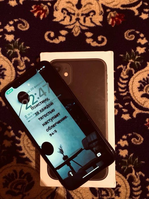 iPhone 11 128гб