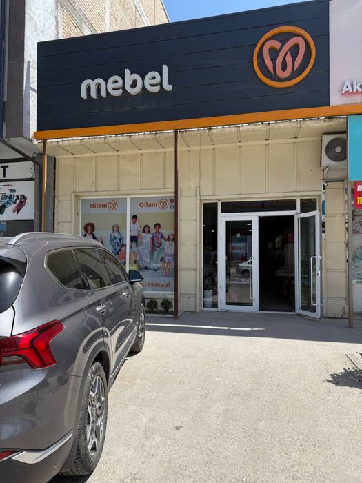 аренда помещения, 250м2