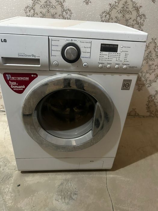 Стиральная машина LG
