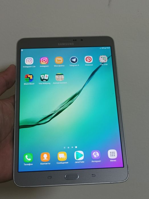 Samsung Tab S2 planshet