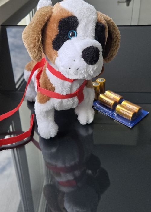 Интерактивно кученце Самби