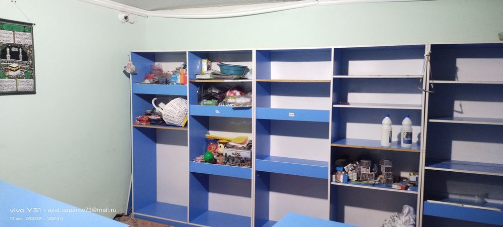 Стеллажи   полки