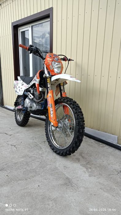 Кроссовый RACER 200куб