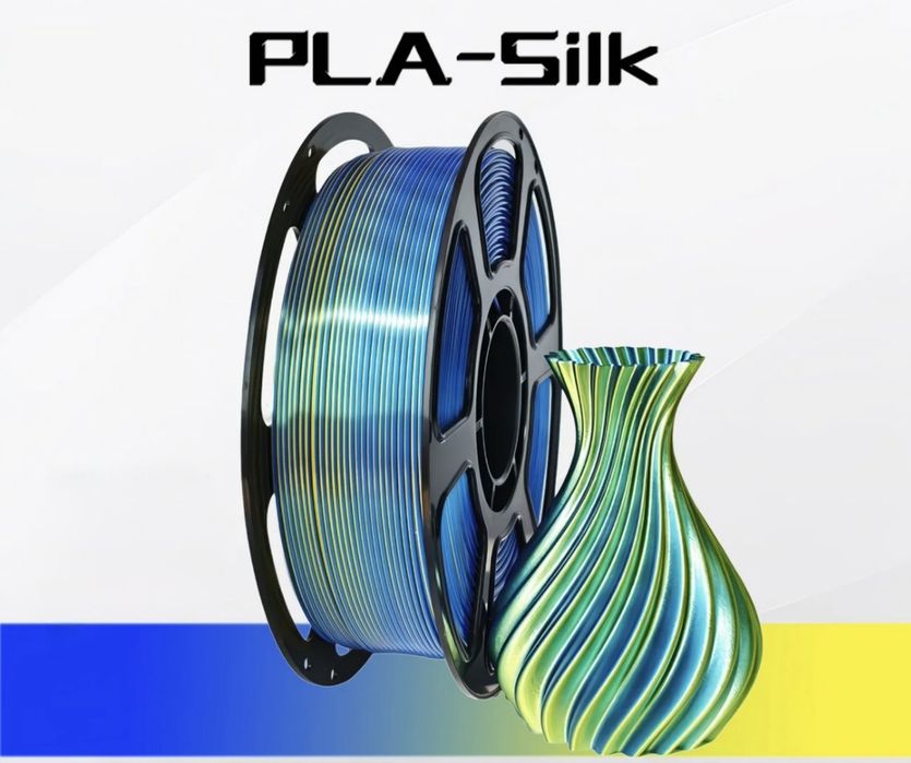 PLA SILK филамент пластик для 3д принтера