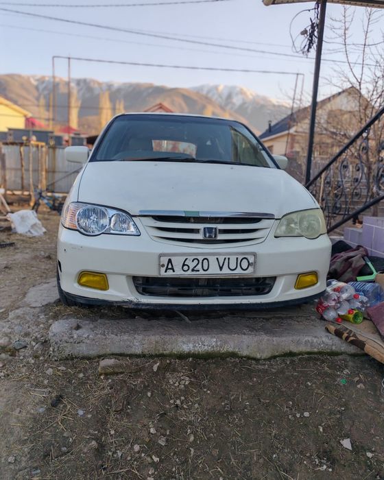 Одиссей сатылады