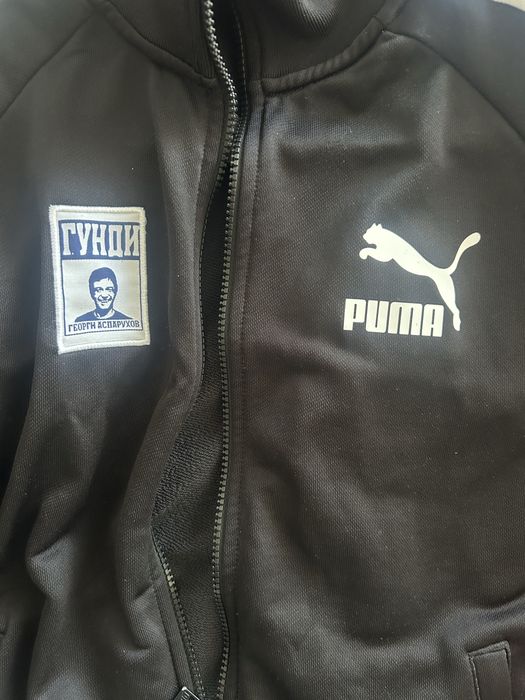 Гоница Пума ,,Гунди’’