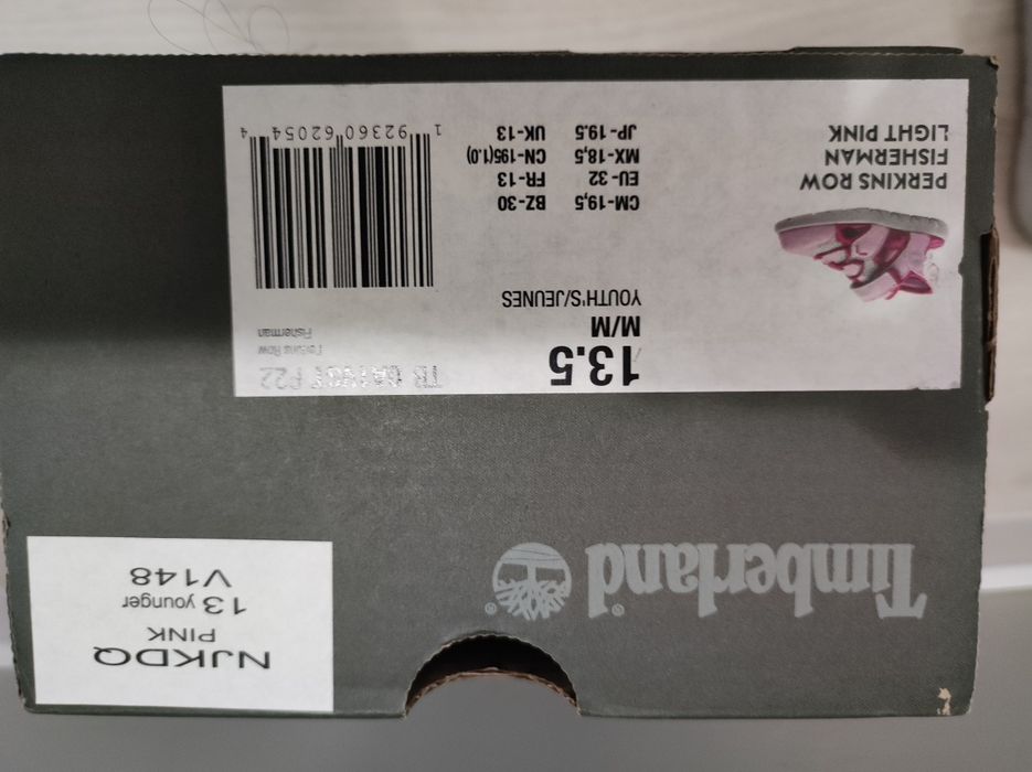 Детски сандали Timberland 32 номер