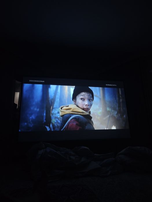 Прокат/Аренда Проектора