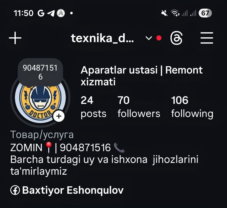 Texnika ta'mirlash : Barcha turdagi texnikalarni ta'mirlaymiz