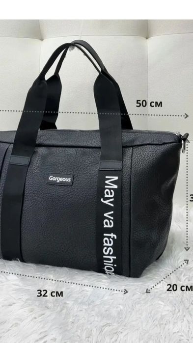 Продам женскую сумку.