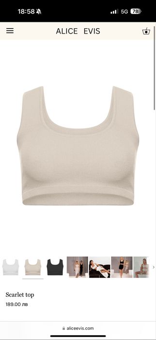 Alice Evis scarlet top