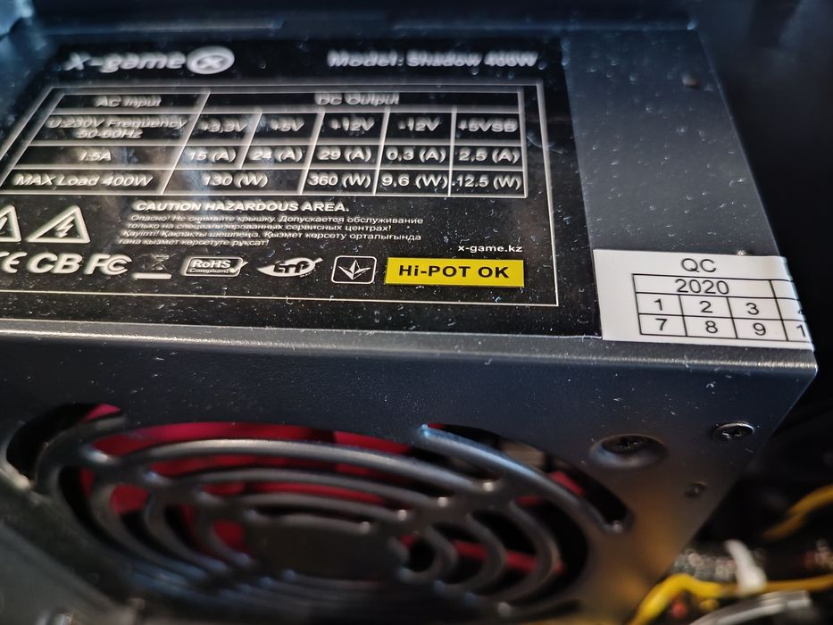 Блок питания X-Game 400w