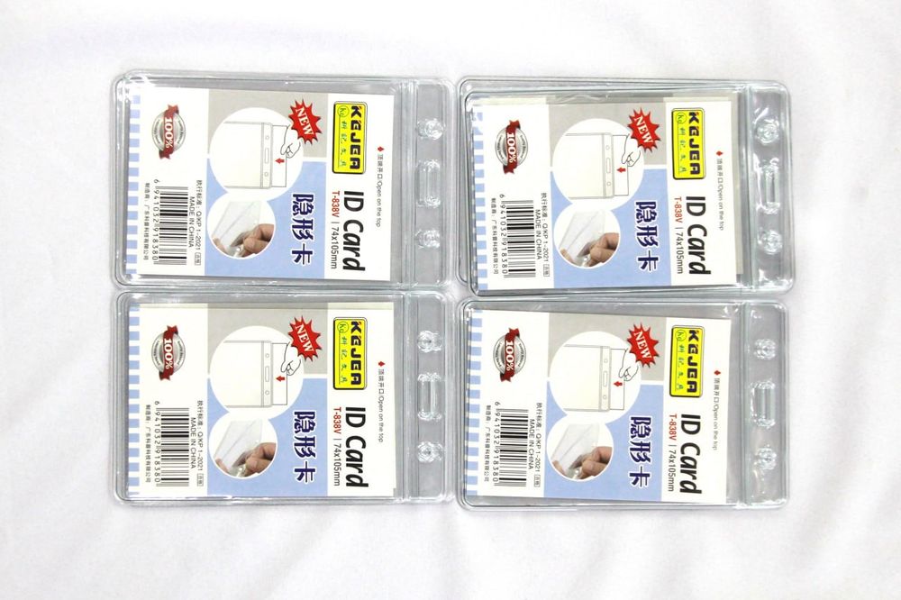 Бежик  1000 су'м бейжиклар нархда