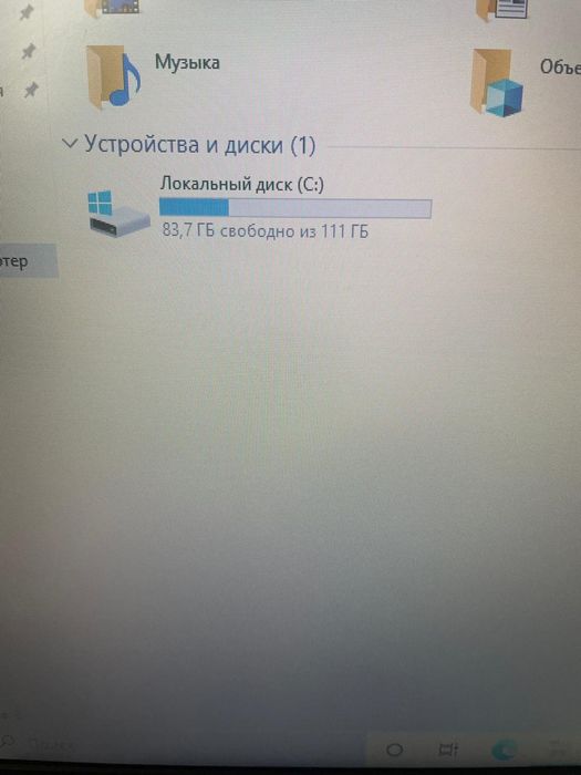 Продам офисный ноутбук acer