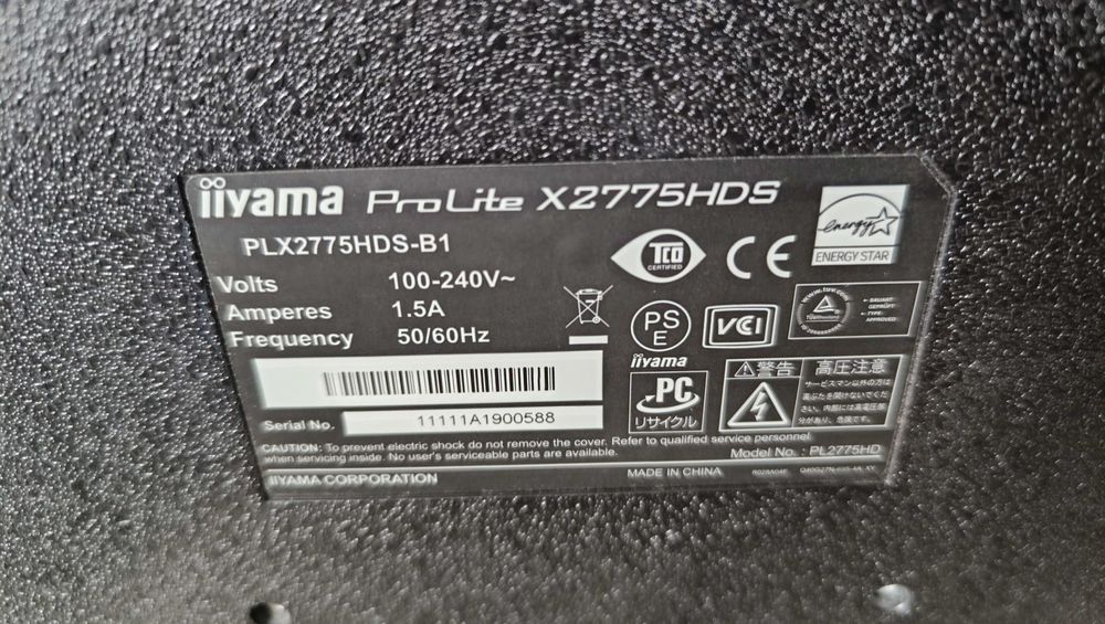 монитор Iiyama ProLite X2775HDS FHD - 27 инча