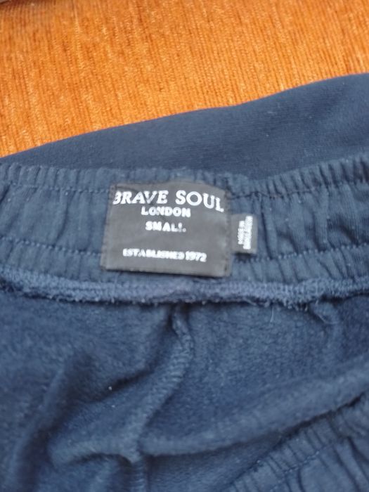 Мъжки къси панталони