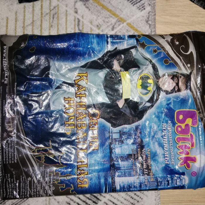 Новогодний костюм Бэтмена