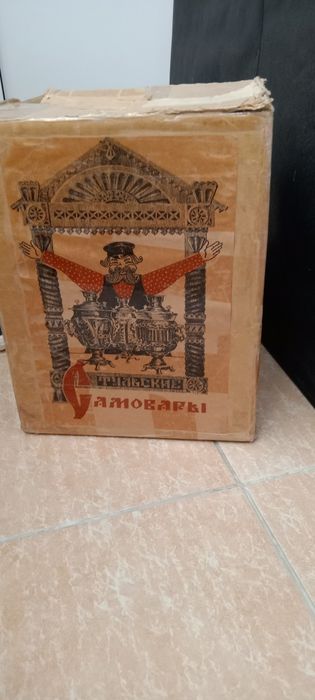 Электротехника для кухни