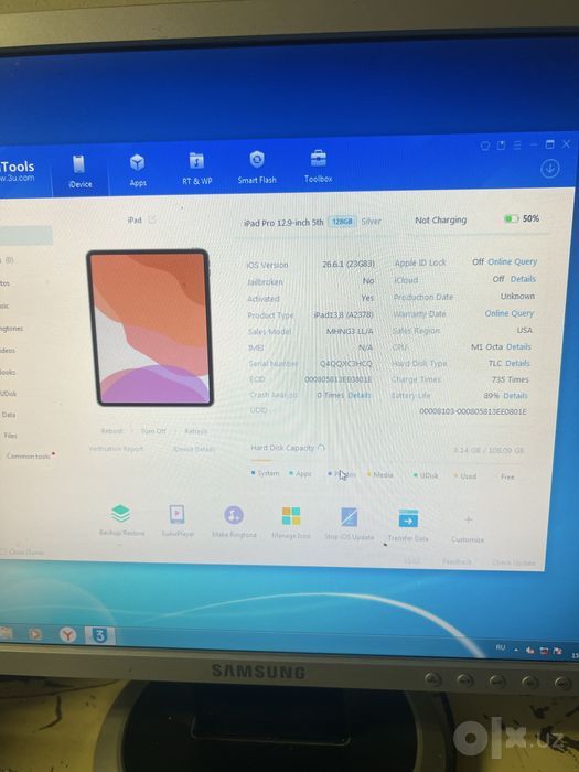 Ipad Pro 5-generation. M1