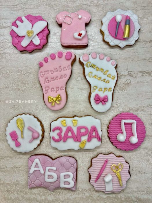 Ръчно декорирани медени бисквитки с фондан - погача, моминско парти