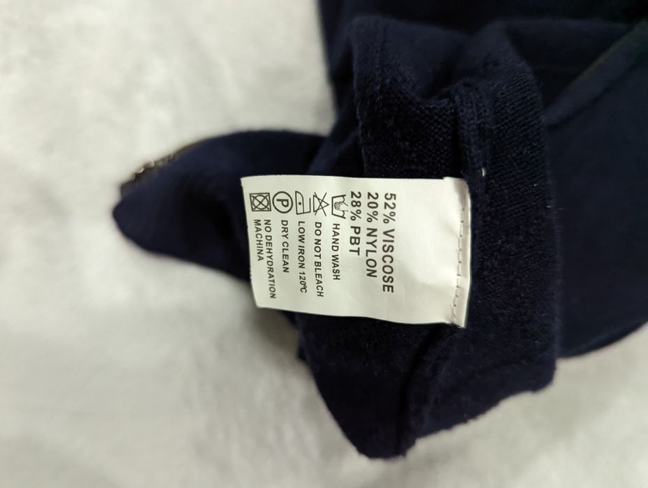 Кофта школьная мужская