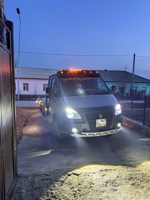 Эвакуатор портал