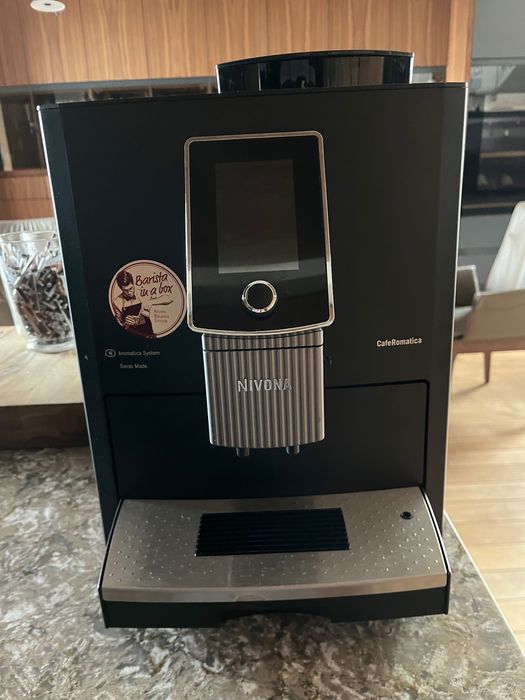 Запазена Кафемашина Nivona 1030