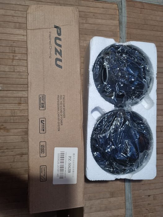 Boxe auto, 13 cm, coaxiale, NEFOLOSITE - PUZU (China , Mid-range)
