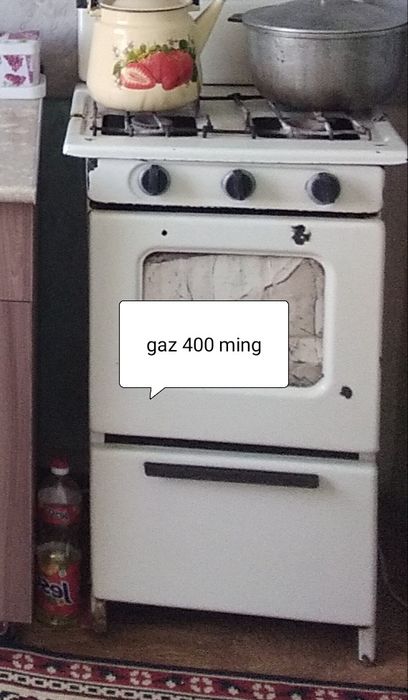 gaz va mikravalnovka
