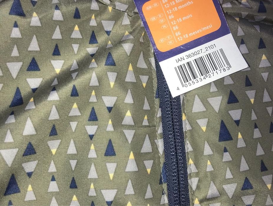 Детский комбинезон LUPILU Германия