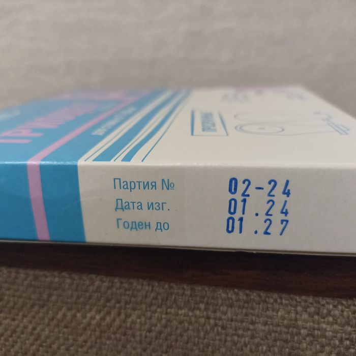 Триоцел для стомы, детский