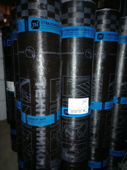 Стеклоизол, рукан,бикрост, рубероид