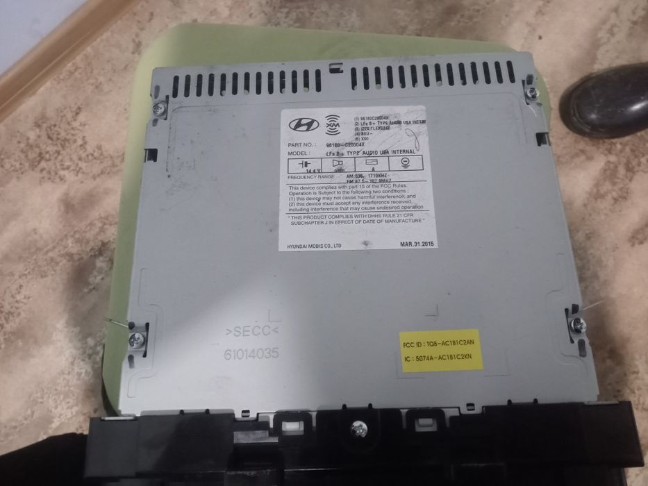 Хендай грандеур манитор