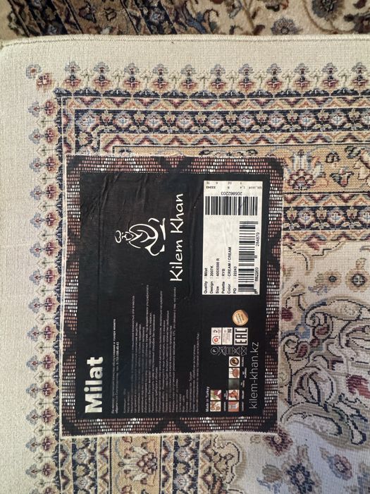 Продам Ковер шелковый, б/у