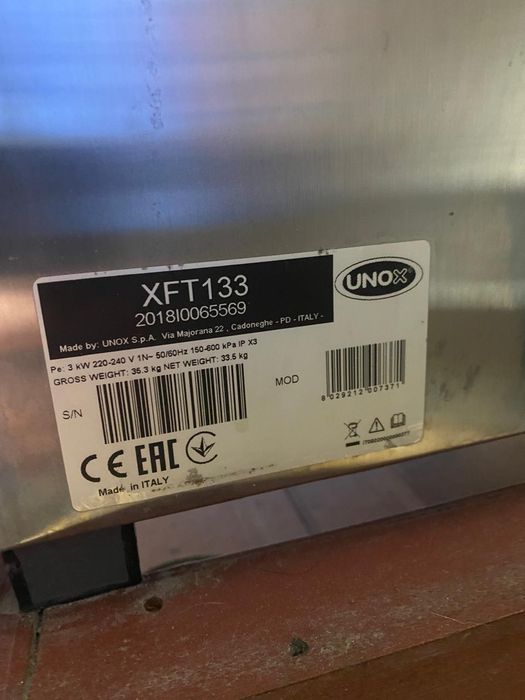 Духовка с конвектором