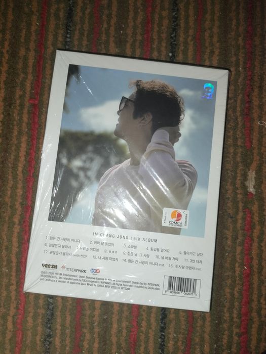 Альбом Im chang jung 16th album