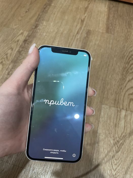 Iphone 12 белый 128гб