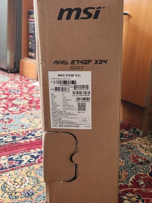MSI MAG 274QF X24 (27 dyuym, WQHD 2560x1440, Rapid IPS, 240Hz