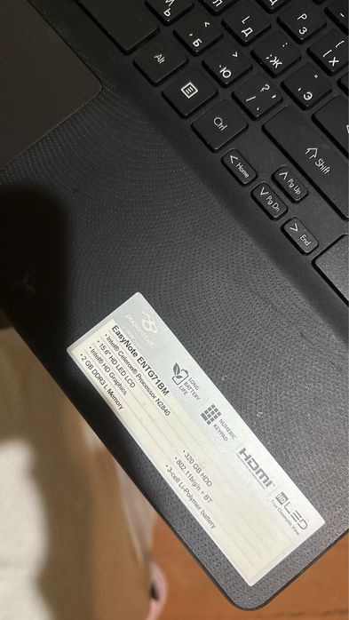 Продаи ноутбук район дкм